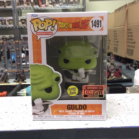 Funko POP! Guldo *Entertainment Earth Exclusive* *Glow In The Dark*