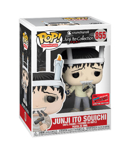 Funko POP! Junji Ito Souichi *Funko Excl 2020 Fall Convention LE*