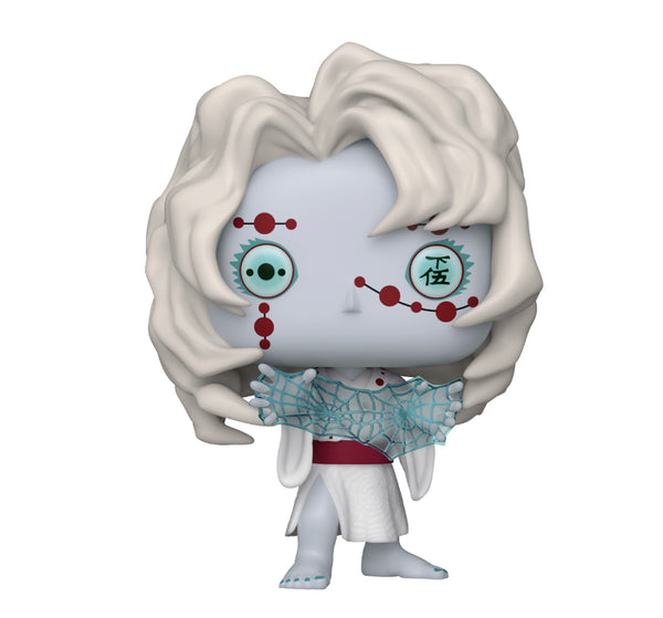 Funko POP! Rui