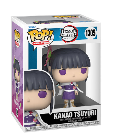 Funko POP! Kanao Tsuyuri